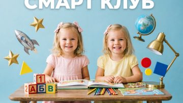Уникум