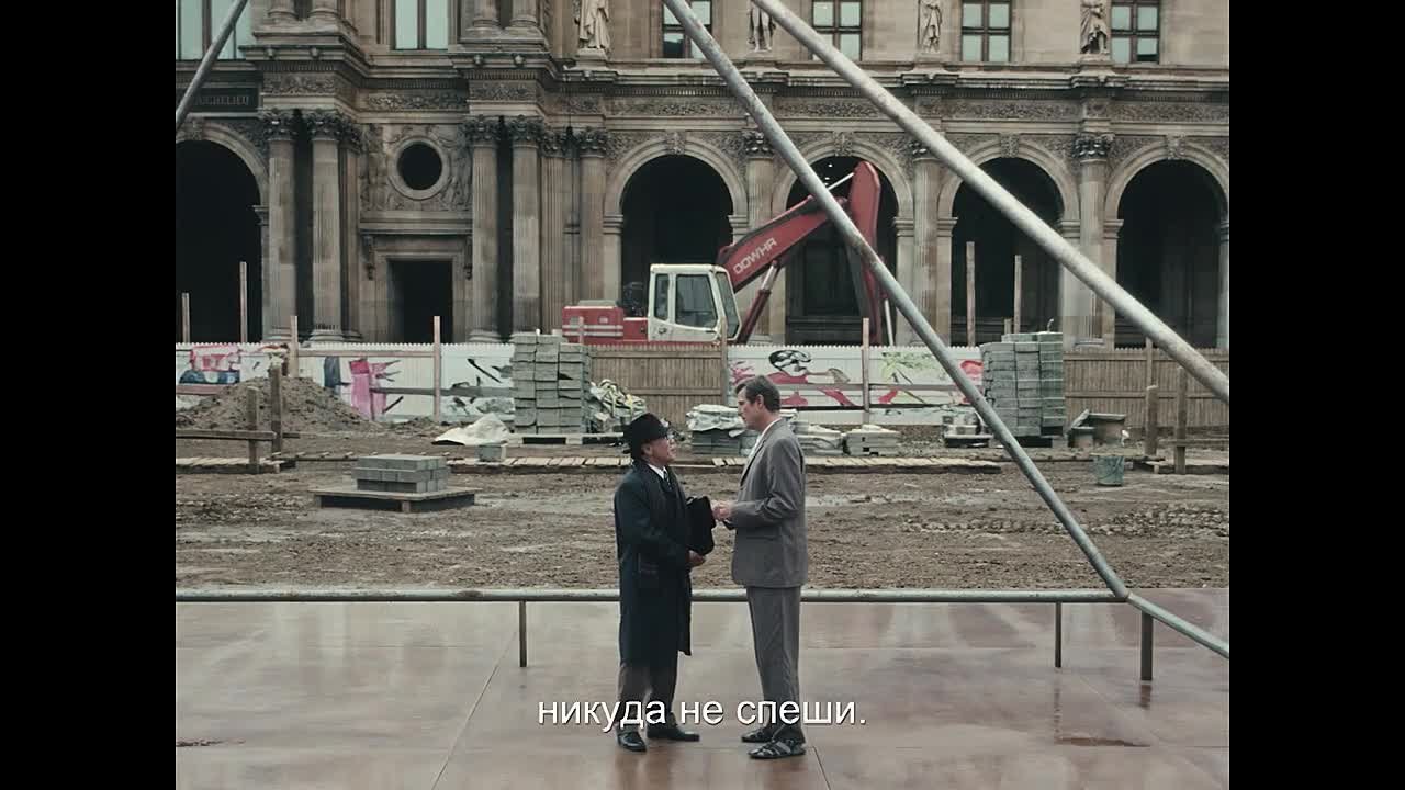 В это воскресенье смотрим художественный фильм о современной архитект