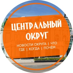 «В ритме жизни»