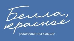 Вечер винила