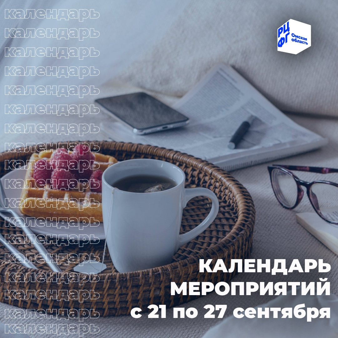 VI Всероссийская конференция
