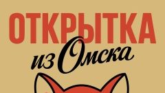 Виктория Складчикова