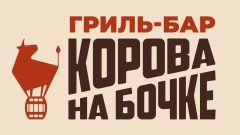 Вкусный обед