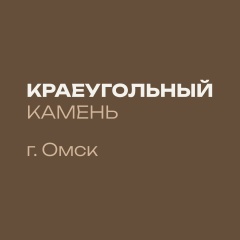 Воскресное богослужение