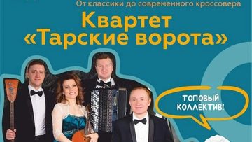 Вся наша жизнь — игра