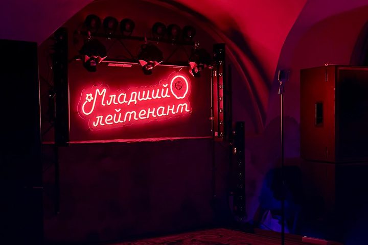 Вячеслав гаврилов