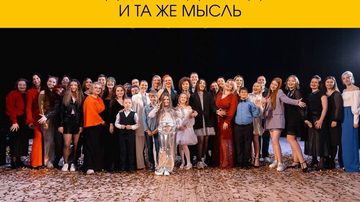 Я на вокале