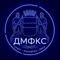 Юбилей клуба «Калейдоскоп»