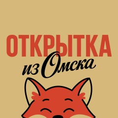 Юлия Савичева