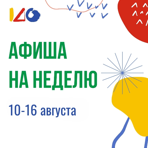 Зеркало