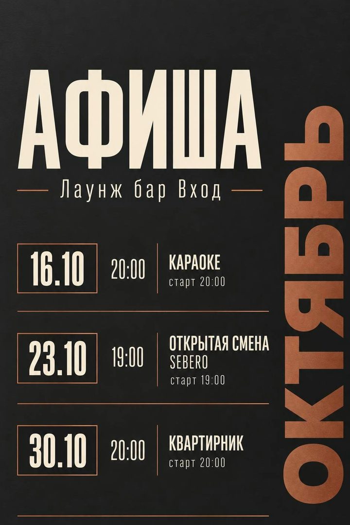 Живой звук под гитару